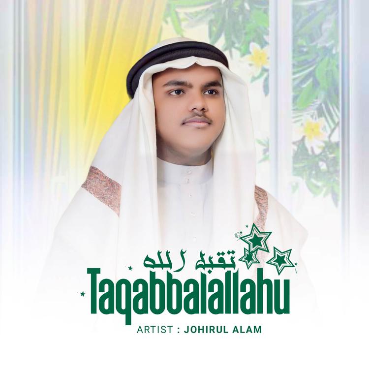 Johirul Alam's avatar image