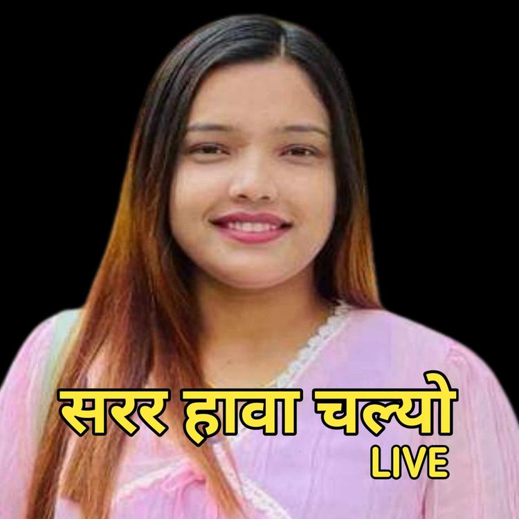 Ashmita Budhathoki's avatar image