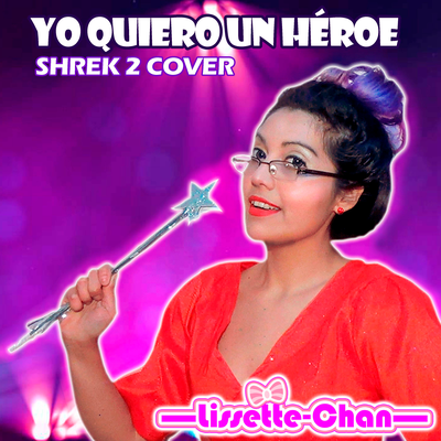 Yo Quiero Un Héroe's cover