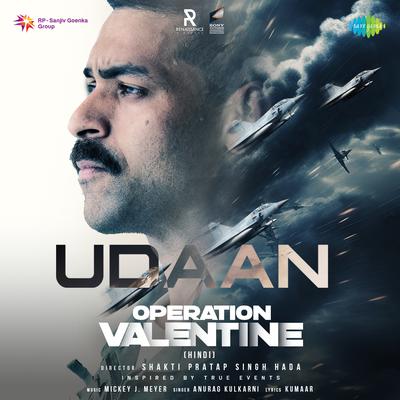 Udaan (From "Operation Valentine") (Hindi)'s cover