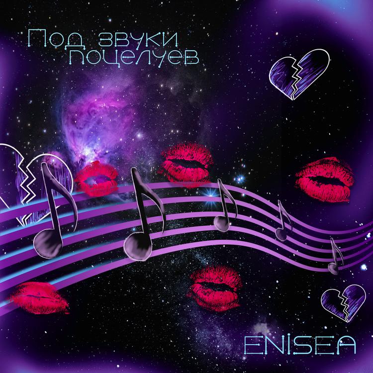 ENISEA's avatar image