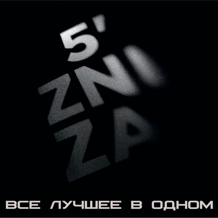 5'nizza's avatar image