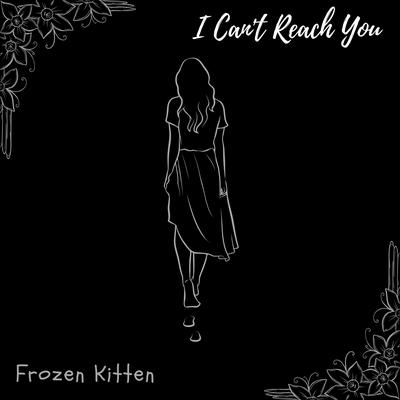 I Can't Reach You's cover