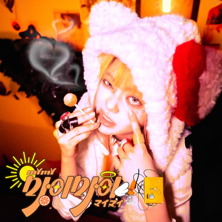 YongYong's avatar image
