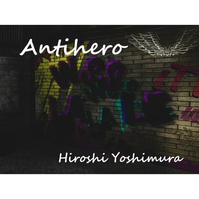 Hiroshi Yoshimura's cover