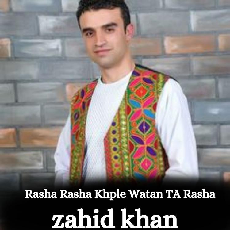 Zahid Khan's avatar image