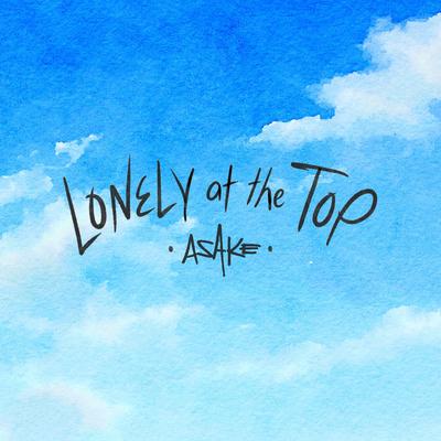 Lonely At The Top EP's cover