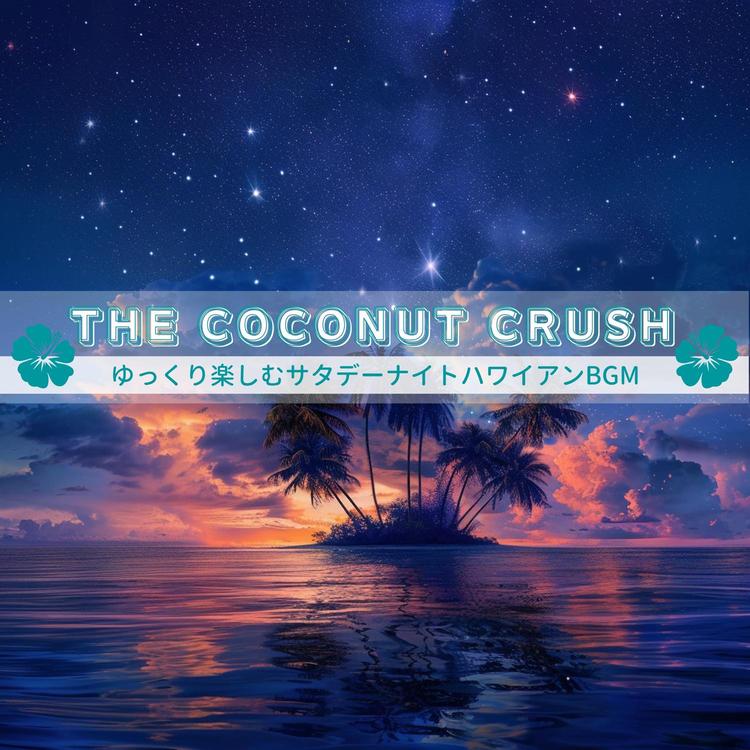 The Coconut Crush's avatar image