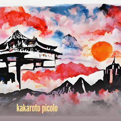 kakaroto picolo's cover