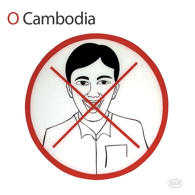 O Cambodia's cover