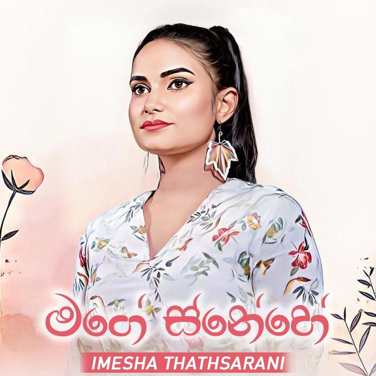 Imesha Thathsarani's avatar image