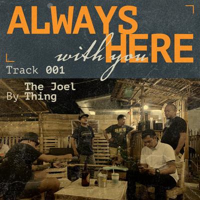 Always Here with You's cover