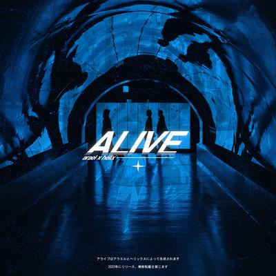 ALIVE By arael, Helix's cover