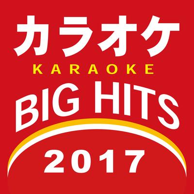 sayonara arigato (Karaoke)'s cover