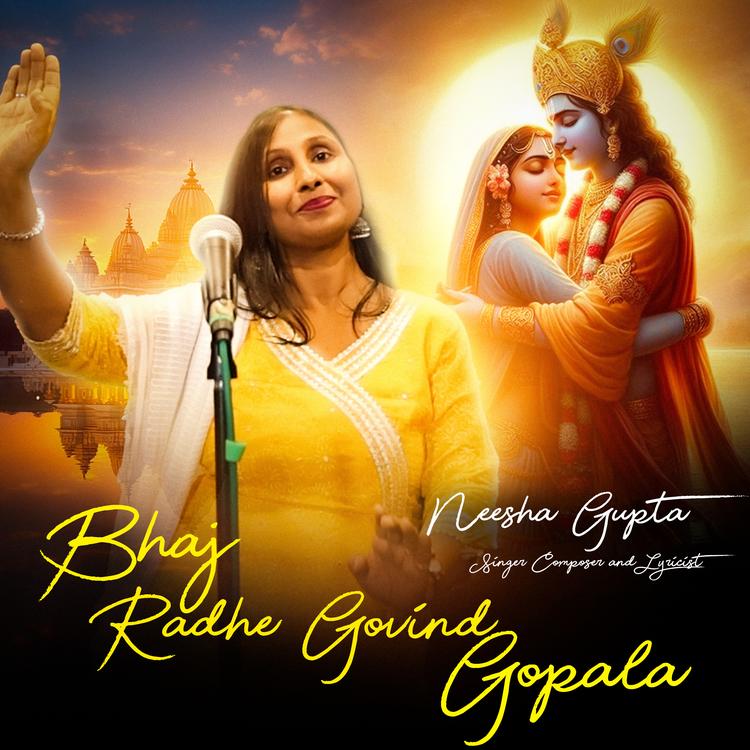 Neesha Gupta's avatar image