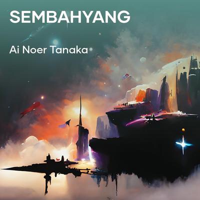 sembahyang's cover