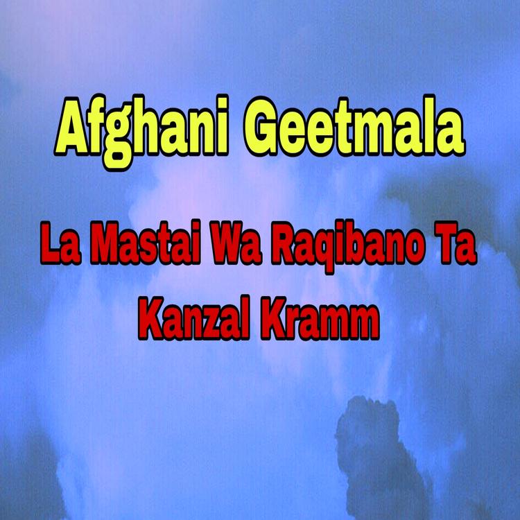 Afghani Geetmala's avatar image