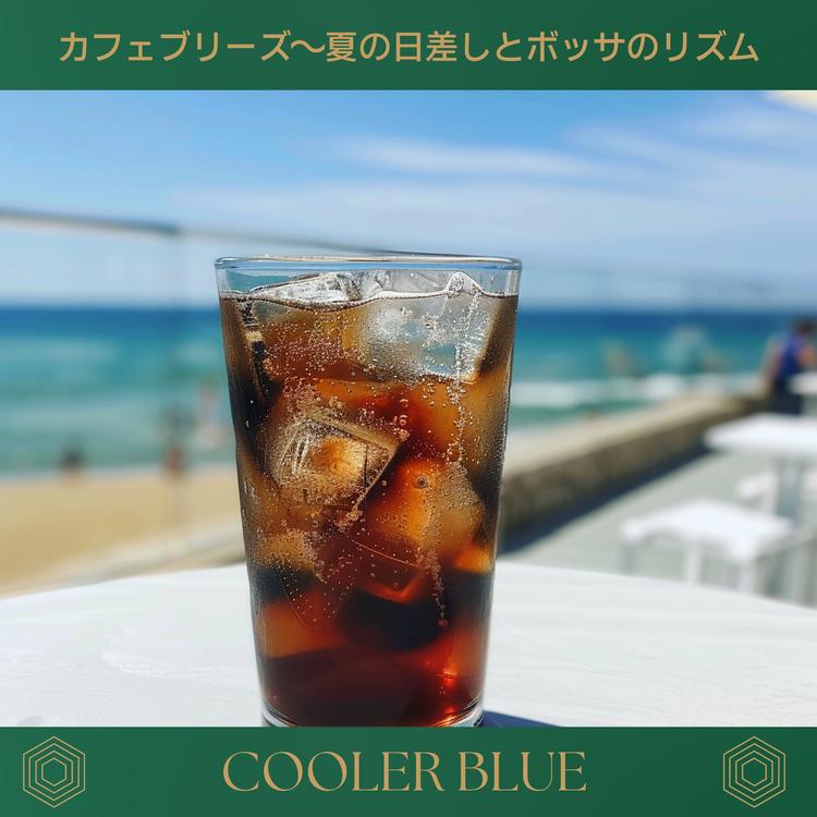 Cooler Blue's avatar image