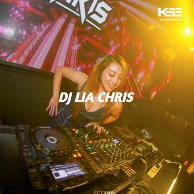 Massroom By DJ LIA CHRIS, Cookies Minor's cover