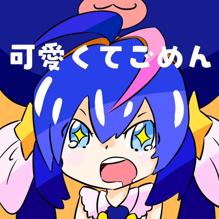 komitteru's avatar image