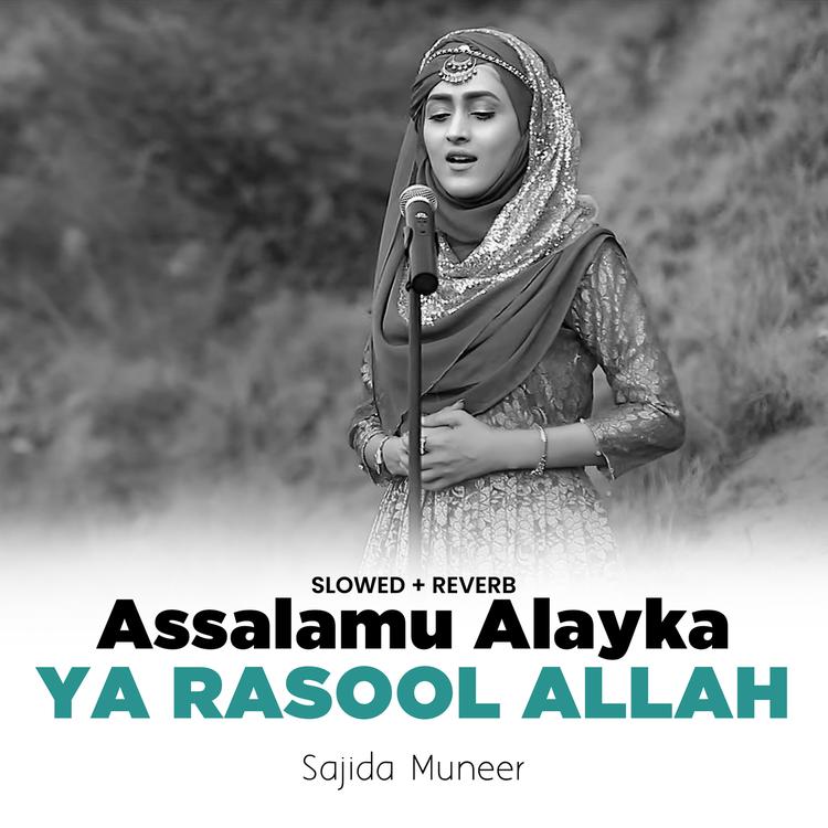 Sajida Muneer's avatar image