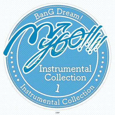 潜在表明 (instrumental)'s cover