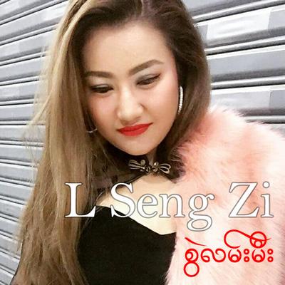 L Seng Zi's cover