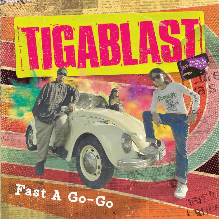 Tigablast's avatar image