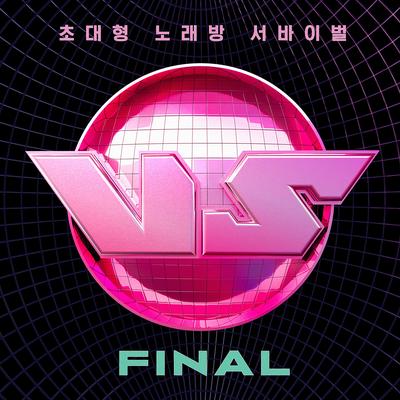 King of Karaoke: VS FINAL's cover