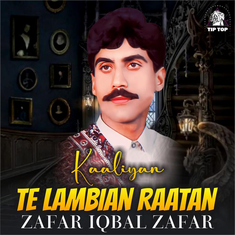 Zafar Iqbal Zafar's avatar image