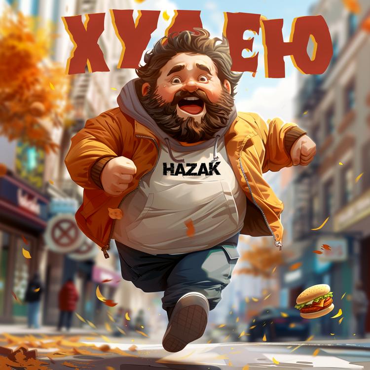 Hazak's avatar image