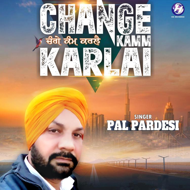 Pal Pardesi's avatar image