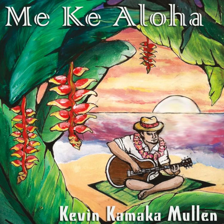 Kevin Kamaka Mullen's avatar image