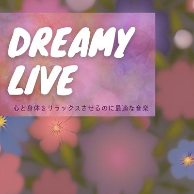 The Stars So Bright By Dreamy Live's cover