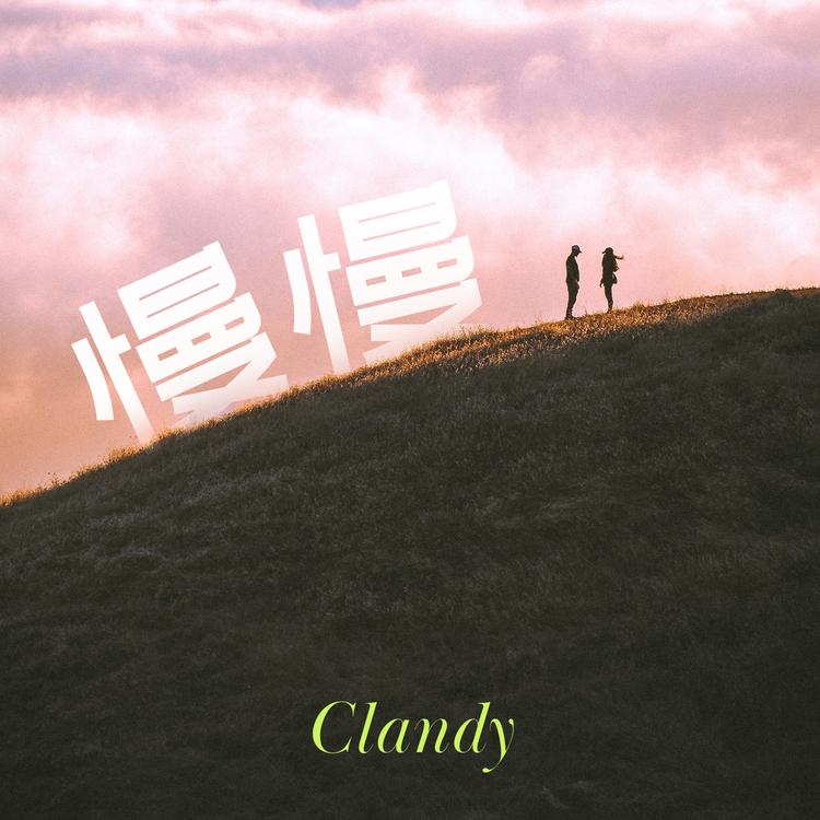 Clandy's avatar image