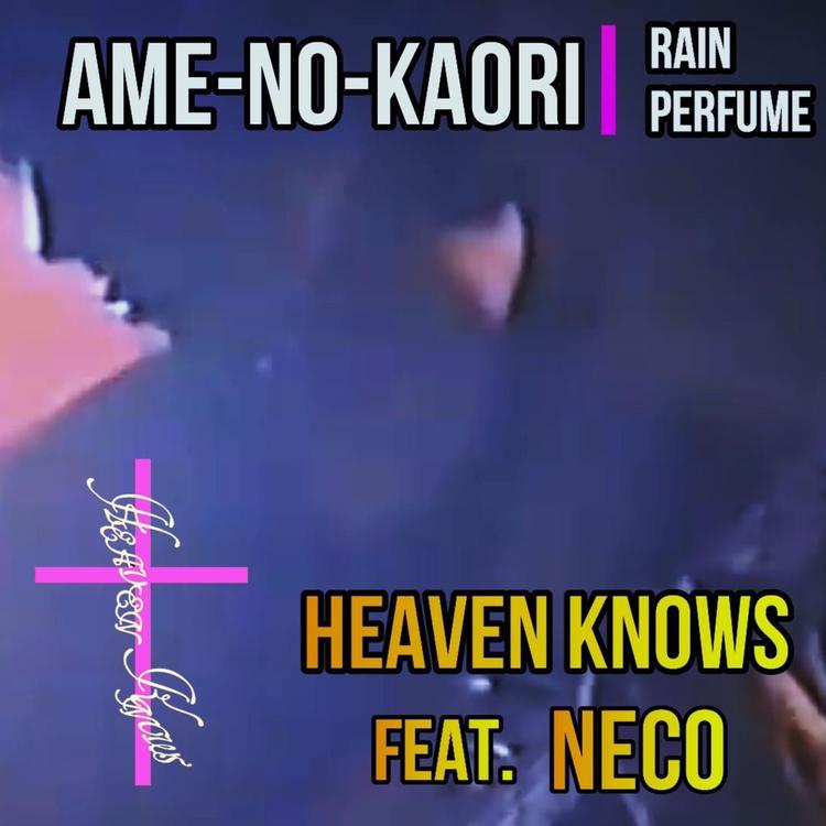 HEAVEN KNOWS's avatar image