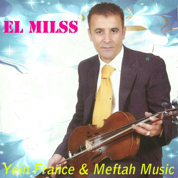 El Milss's avatar image
