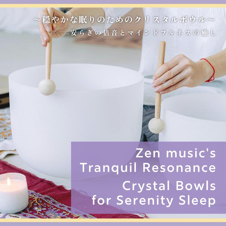 Zen Crystal Singing Bowls's avatar image