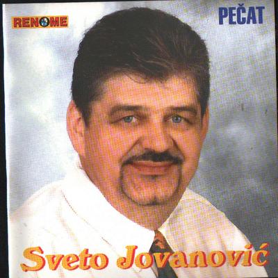 Sveto Jovanovic's cover