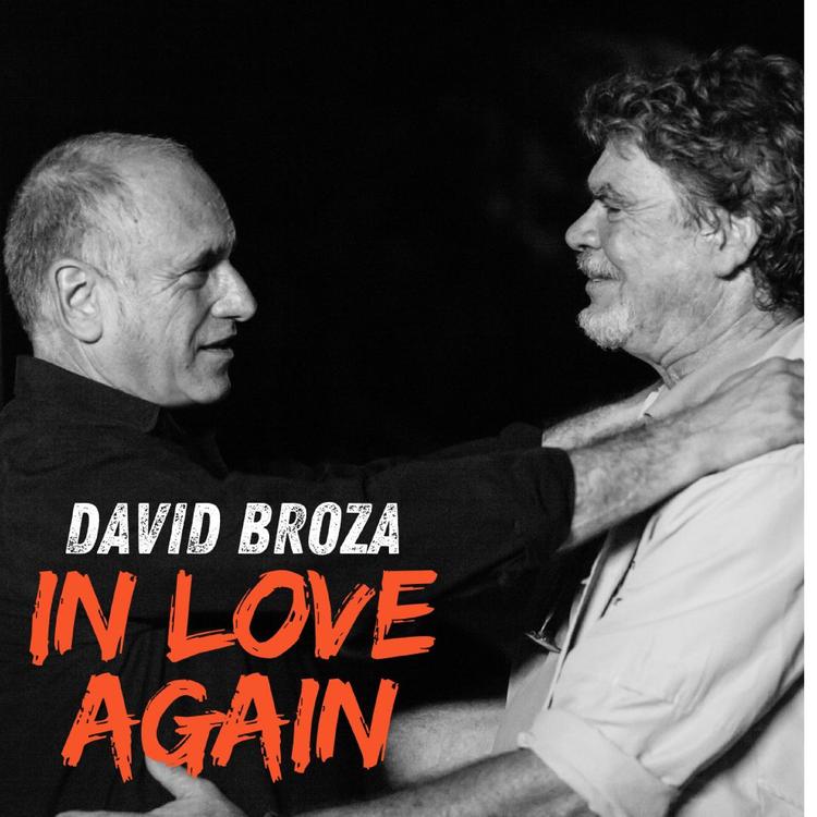 David Broza's avatar image