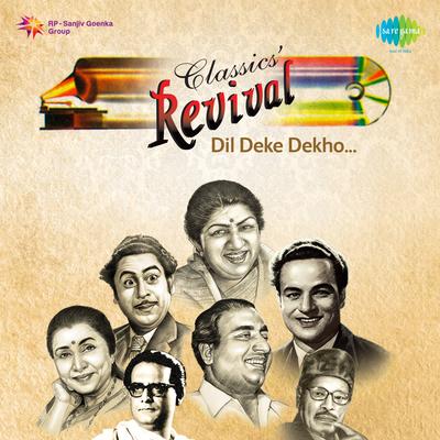 Revival Vol.14 - Dil Deke Dekho's cover