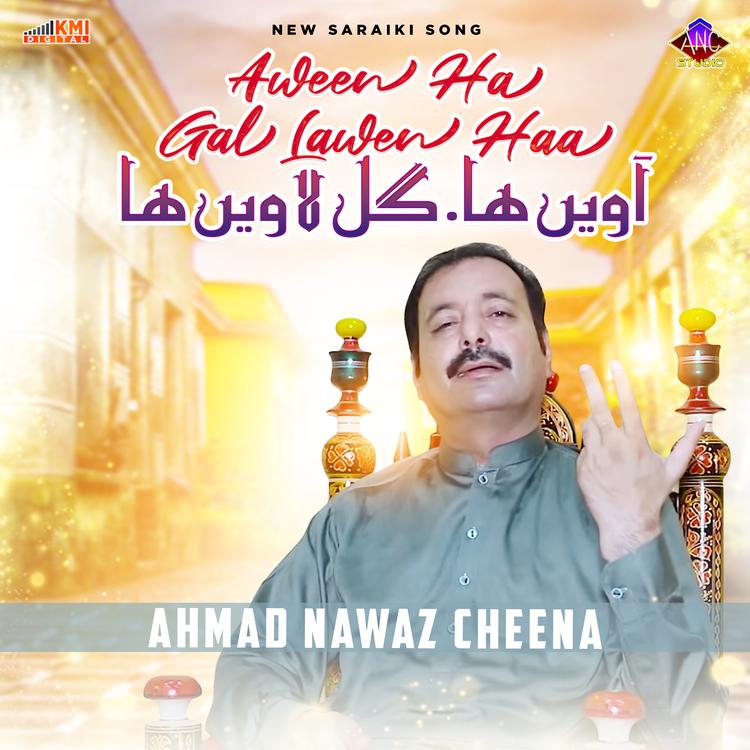 Ahmad Nawaz Cheena's avatar image