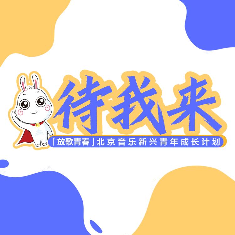 刘宇's avatar image