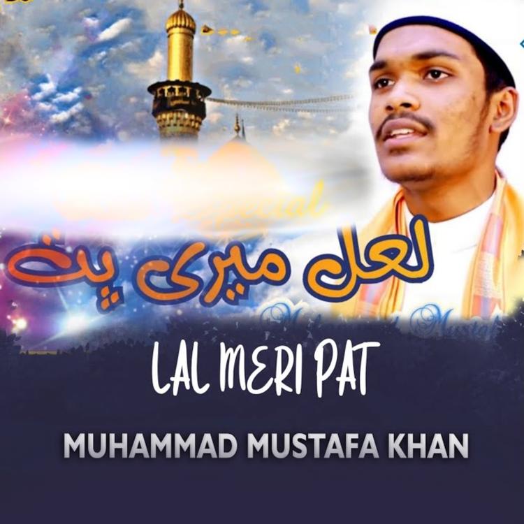 Muhammad Mustafa Khan's avatar image