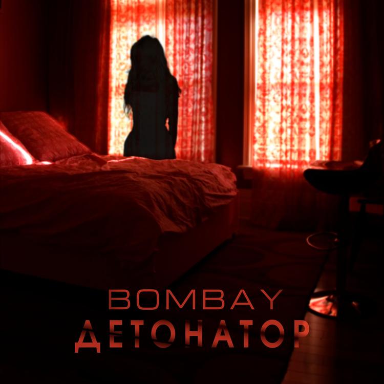 Bombay's avatar image