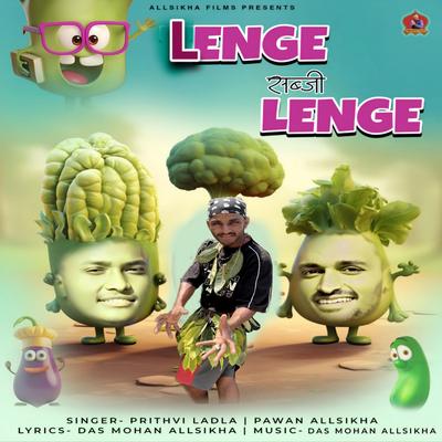 Lenge Sabji Lenge's cover