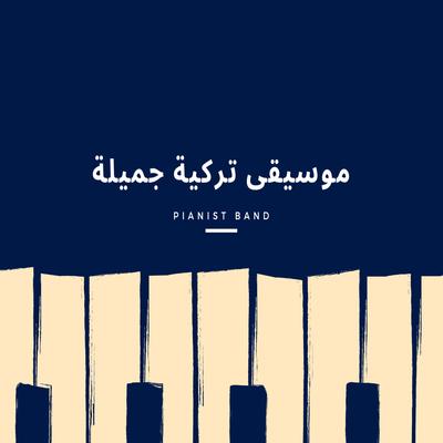 Pianist Band's cover
