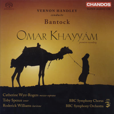 Bantock: Omar Khayyam's cover