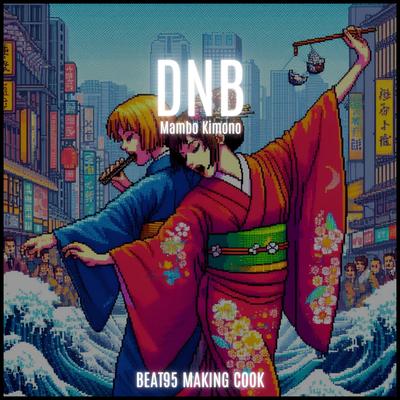 DNB Rising Star's cover