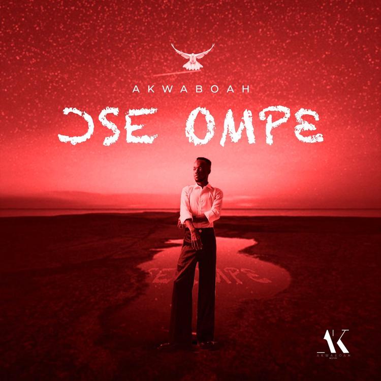 Akwaboah's avatar image